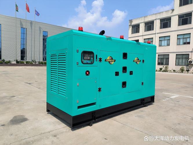 500kw静音柴油发电机组 带防雨静音箱